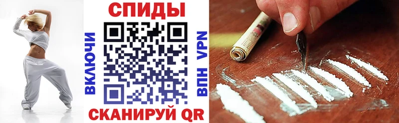 АМФ Розовый  кракен вход  Кочубеевское 