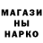 Альфа ПВП мука TTR Thitirath