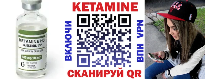 купить  сайты  гидра сайт  КЕТАМИН ketamine  Кочубеевское 
