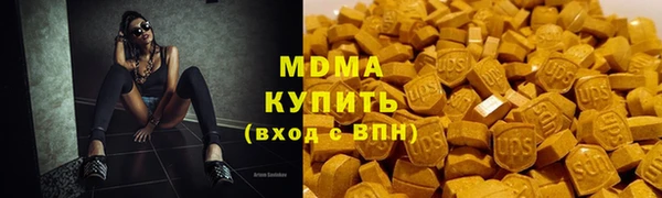 соль курить ск Горно-Алтайск
