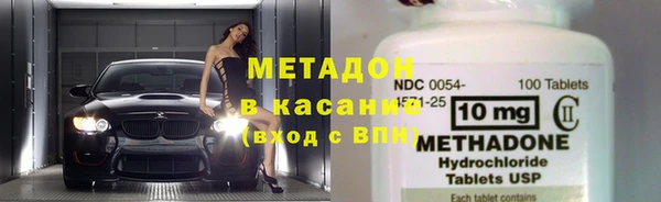 соль курить ск Горно-Алтайск