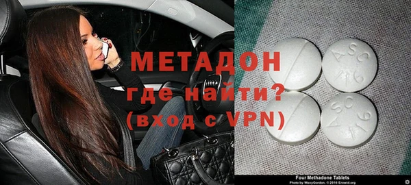 синтетический гашиш Горняк