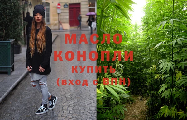 синтетический гашиш Горняк