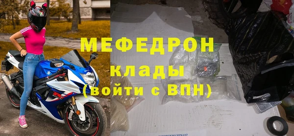 синтетический гашиш Горняк