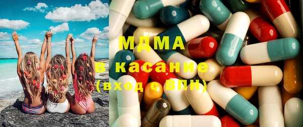 соль курить ск Горно-Алтайск