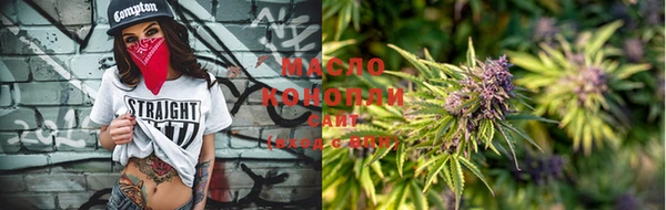 MDMA Premium VHQ Вяземский