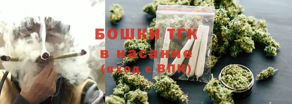 первитин Горнозаводск