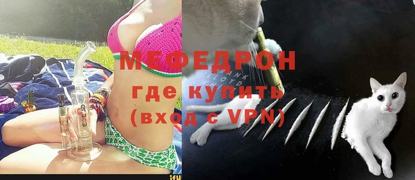 синтетический гашиш Горняк