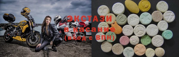 первитин Горнозаводск