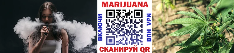 Марихуана MAZAR Кочубеевское